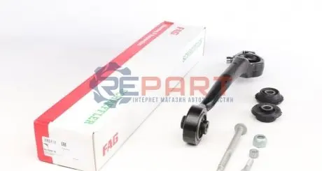 Важіль підвіски (передній/знизу) (L) Audi A6 94-97/Audi 100 90-94 (попереч.) FAG 821034610 Купити в Україні