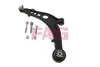 Рычаг LANCIA FAG (821039410) изображение 1
