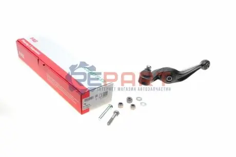 Важіль підвіски (передній/знизу) (R) Peugeot 205 -98 FAG 821 0405 10 Купити в Україні