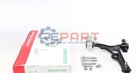 Важіль підвіски (передній/знизу) (R) Citroen Jumpy/Evasion/Fiat Scudo/Ulysse/Peugeot 806/Expert 94-06 FAG 821042510 Купити в Україні