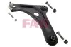 Рычаг CITROEN L FAG (821046210) изображение 1