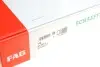 Рычаг подвески FAG (821 0531 10) изображение 2