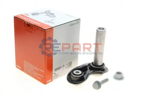 Фото Важіль підвіски (задній/спереду) BMW 5 (E39/E60-61)/6 (E63/E64)/7 (E38/E65-67) 94-10/X5 (E53) 00-06 FAG (821 0588 10) зображення 1