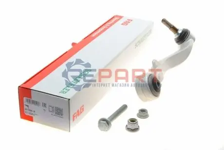 Рычаг подвески (передний/снизу)) (L) BMW 7 (E65) 01- FAG 821059510
