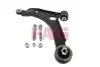 Рычаг DUCATO 06- L Jumper, Relay/ Ducato/ Boxer (1100-1700L Kg) FAG (821062710) изображение 1