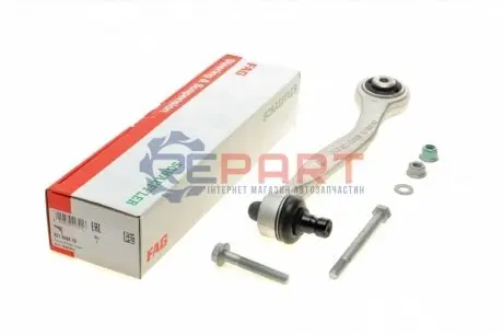 Важіль підвіски (передній/зверху/ззаду) (R) Audi A6 04-11/A8 03-10/VW Phaeton 02-16 FAG 821068810 Купити в Україні