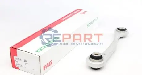 Рычаг MERCEDES FAG 821070110 Купить в Украине