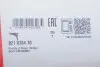 Фото Важіль підвіски передній Прав нижн/поперечний передн CHEVROLET MALIBU NISSAN NOTE OPEL INSIGNIA A, INSIGNIA A COUNTRY SAAB 9-5 1.4-2.8 03.06 FAG (821076410) зображення 2
