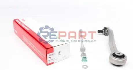 Рычаг AUDI FAG 821077310 Купить в Украине