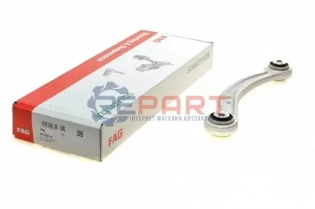 Фото Важіль підвіски (задній/зверху/спереду) (R) MB C-class (W204/W205)/E-class (W212/W213) 07- FAG (821078210) зображення 1