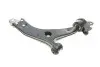 Фото Рычаг подвески (передний/сзади/снизу)) (L) Ford Kuga 08-12 FAG (821 0898 10) изображение 6
