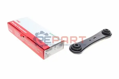 Рычаг подвески FAG 821 0904 10 Купить в Украине