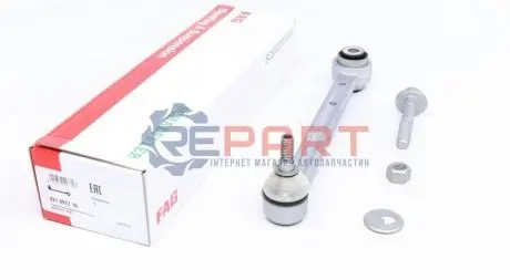 Рычаг подвески FAG 821091710 Купить в Украине
