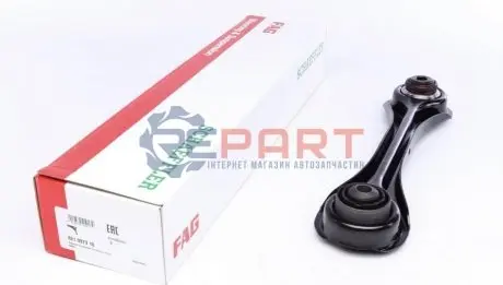 Фото Важіль підвіски (задній/зверху) BMW 1 (E81/E82/E87/E88)/3 (E90/E91/E92/E93) 04-13 FAG (821097310) зображення 1