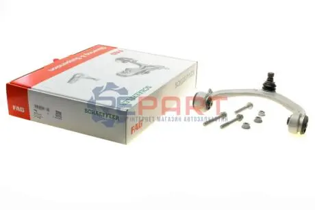 Рычаг подвески FAG 821 0974 10 Купить в Украине