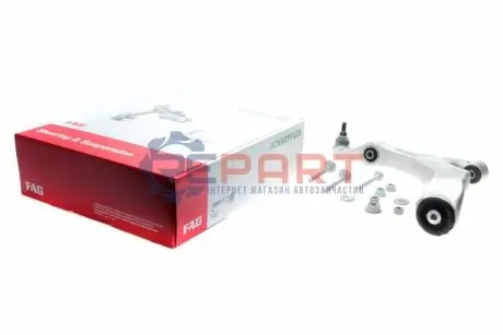 Комплект важелів підвіски (передньої) Audi Q7 06-15 FAG 821 1021 10 Купити в Україні