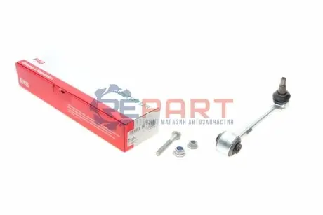 Фото Важіль підвіски (передній/ззаду) (L) BMW X3 (F25)/X4 (F26) 2.0-3.0D 10-18 B47/N20/N47/N55/N57 FAG (821 1054 10) зображення 1