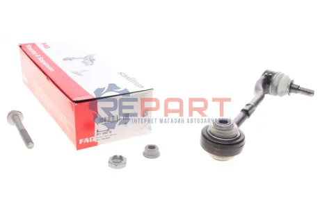 Рычаг подвески (передний/снизу/спереди)) BMW 3 (E90/E91/E92)/ X1 (E84) 05-15 FAG 821106210
