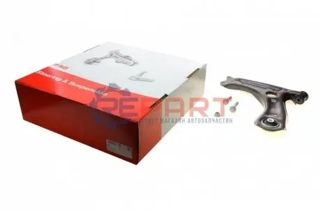 Важіль підвіски передній Лів нижн передн SEAT IBIZA IV, IBIZA IV SC, IBIZA IV ST 1.0-2.0D 03.08-06.17 FAG 821106710