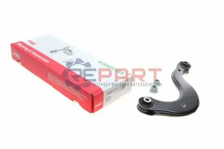 Фото Важіль підвіски (задній/зверху) Audi A3/Skoda Octavia II/SuperB/VW Golf V/VI/Passat 03- FAG (821 1077 10) зображення 1