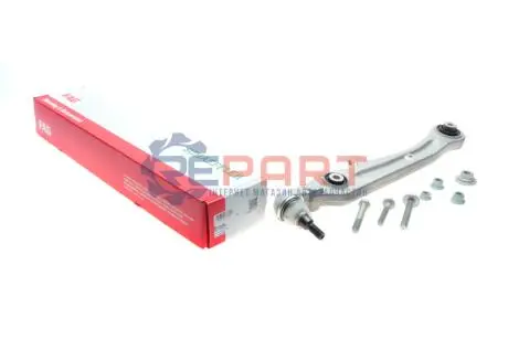 Фото Важіль підвіски (передній/знизу) Audi A8 2.8-6.0 02-10 FAG (821 1218 10) зображення 1