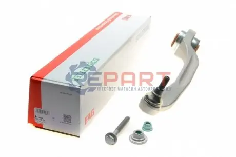 Важіль підвіски (передній/знизу/ззаду) (R) Audi A8 03-10/VW Phaeton 03-16 FAG 821122010 Купити в Україні