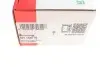 Рычаг подвески FAG (821 1338 10) изображение 3