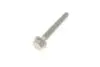 Фото Рычаг SKODA FAG (824000330) изображение 18