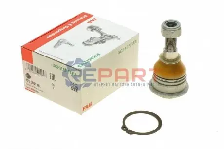 Опора кульова (передня/знизу) Nissan Maxima 2.0/3.0/2.5 V6 95-00 FAG 825000110 Купити в Україні
