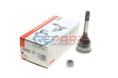 Опора кульова (передня/внутрішня) BMW 3 (E30) -94 FAG 825004610 Купити в Україні