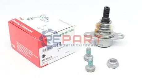 Наконечник рулевой тяги BMW - X5 E53 FAG 825005310 Купить в Украине
