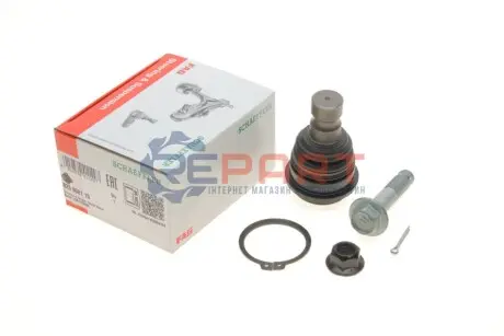 Шаровая опора HYUNDAI FAG 825008110 Купить в Украине