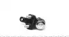 Шаровая опора TOYOTA P FAG (825015210) изображение 2