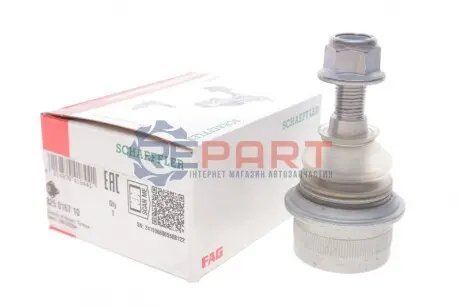 Опора кульова (передня/зверху) Renault Master II/Opel Movano 98-/Nissan Interstar 02- (d=45.5mm) FAG 825016710 Купити в Україні