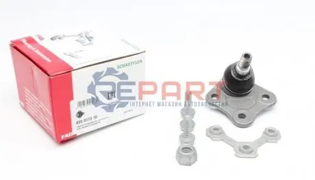 Фото Опора кульова (передня/знизу/R) Audi A3/Seat Toledo/Leon/Skoda Octavia/VW Golf IV 96-10 FAG (825017310) зображення 1