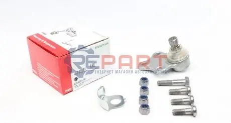 Шарова опора Лів/Прав (нижн передн) (діаметр конуса 18mm) CITROEN BERLINGO, BERLINGO/MINIVAN, XSARA, XSARA PICASSO, XSARA/HATCHBACK, XSARA/KOMBI PEUGEOT PARTNER 1.1-Electric 05.96-12.15 FAG 825022310 Купити в Україні