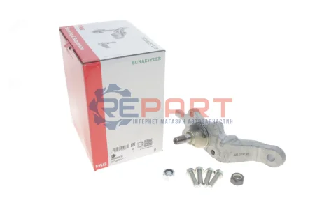 Шарова опора Прав (нижн передн) TOYOTA 4 RUNNER III, LAND CRUISER 90 2.7/3.0D/3.4 04.95-12.02 FAG 825 0237 10