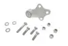 Наконечник рулевой тяги PEUGEOT - /kpl.ze њrubami/ 306 18mm PR7970-> FAG (825023910) изображение 2
