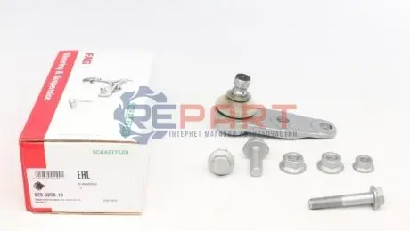 Опора шаровая (передняя) Renault Kangoo 97- (болт 12мм)) FAG 825025810 Купить в Украине