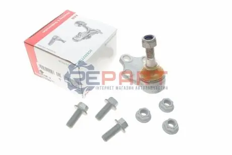 Фото Опора кульова (передня/знизу/L) Nissan Serena/Vanette 91-01 FAG (825 0301 10) зображення 1