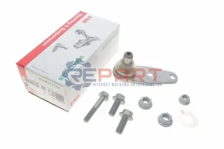 Фото Опора кульова (передня/знизу) Renault Kangoo 98-/Twingo II 07- FAG (825033010) зображення 1