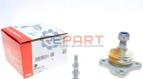 Опора кульова (передня/зверху) Mitsubishi L200 05-15/ Pajero 00- FAG 825033110 Купити в Україні