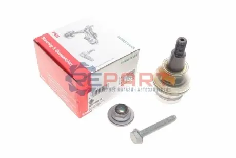 Опора кульова (передня/знизу) Audi A6/A7/Q5 16- FAG 825 0440 10 Купити в Україні