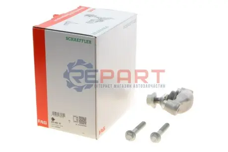 Опора кульова (передня/знизу) Volvo S60/S90/V60/V90 16 FAG 825 0467 10 Купити в Україні