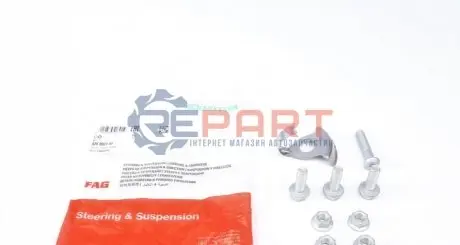 Монтажный комплект шаровой опоры FAG 828 0003 30