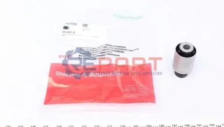Сайлентблок заднього важеля Лів/Прав (внутрішн/верх задн) BMW 3 (E36), 3 (E46), X3 (E83), Z4 (E85), Z4 (E86), Z4 (E89) 1.6-3.2 09.90-08.16 FAG 829000310 Купити в Україні