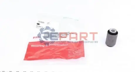 Фото 1 — Сайлентблок рычага MERCEDES -.. FAG (829002910) Фото Сайлентблок рычага MERCEDES -.. FAG (829002910) изображение 1