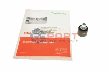 Фото Сайлентблок важеля (заднього) MB E-class (W124/W201/W210) (попер.) FAG (829 0036 10) зображення 1