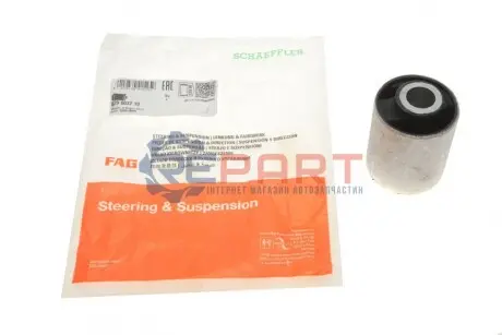 Фото Сайлентблок важеля (переднього/знизу) MB C-class (S202/W202)/SLK (R170) 1.8-4.3 93-04 FAG (829003710) зображення 1