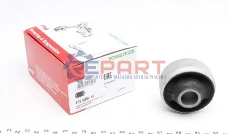 Фото Сайлентблок важеля (переднього/знизу/ззаду) VW Sharan/Ford Galaxy 1.8-2.8 95-10 FAG (829 0052 10) зображення 1